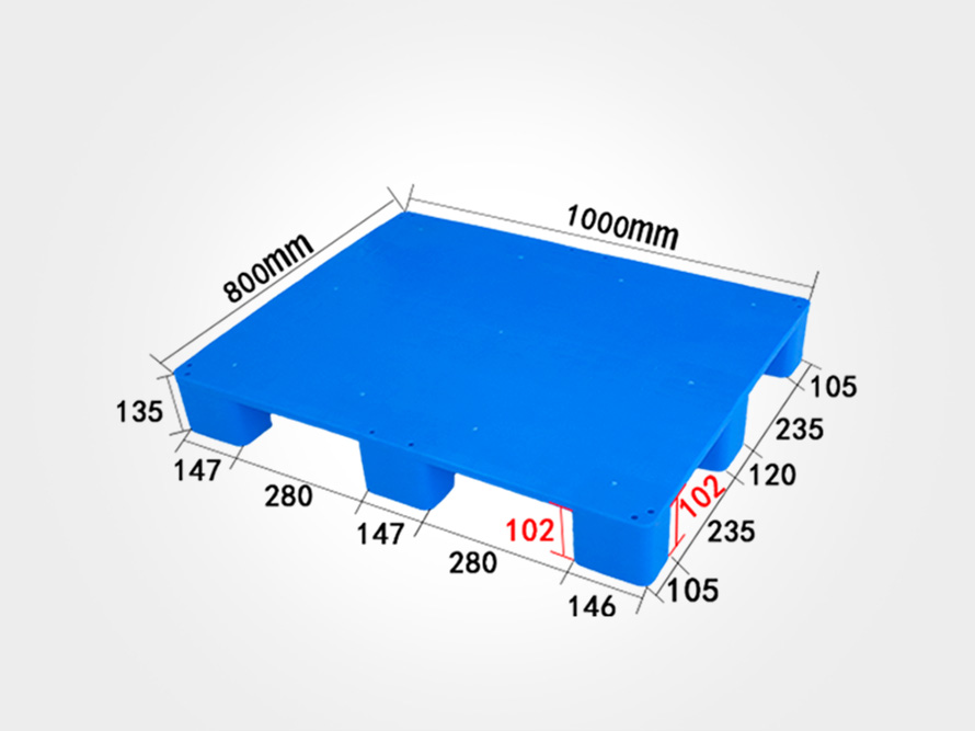 1008平板九腳托（tuō）盤