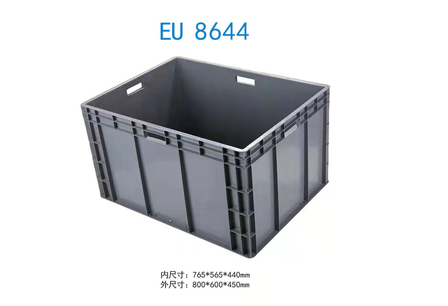 EU8644物（wù）流箱