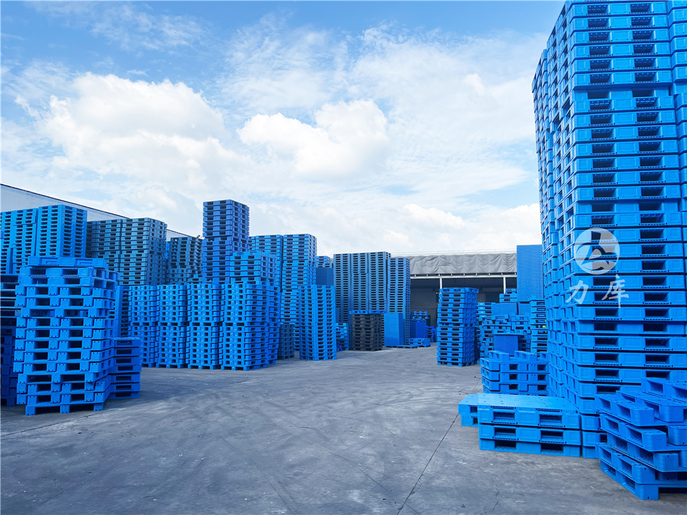 2026年出口貨物（wù）用國際標準塑料托盤廠家選型（xíng）指南：從合規性到交付力的全維度